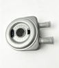 Budget-Friendly Premium Oil Cooler Assembly Genuine-Hyundai（26410-2G000）