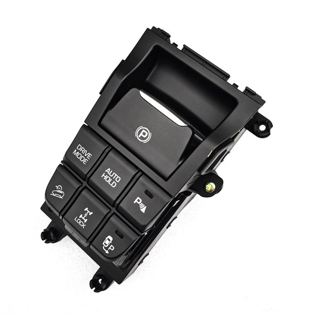 Super Smooth Safe Premium Complete Console Floor Switch