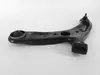 Tight Fit Durable Front Left Control Arm