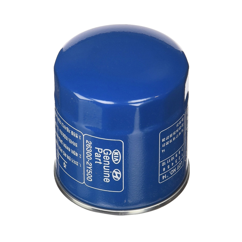 Engine Oil Filter