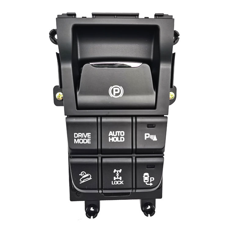 Super Smooth Safe Premium Complete Console Floor Switch