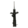 Stable Cushioned Front Left Shock Absorber