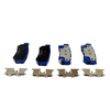 Optimally Solid Aging-resistant Premium Brake Accessory 