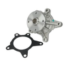 PUMP ASSY-COOLENT | Hyundai / KIA Parts251002B700 
