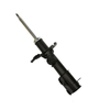 Stable Cushioned Front Left Shock Absorber
